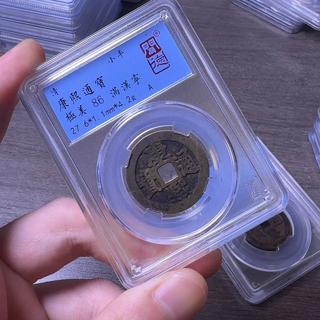 铜闻博文化康熙通宝