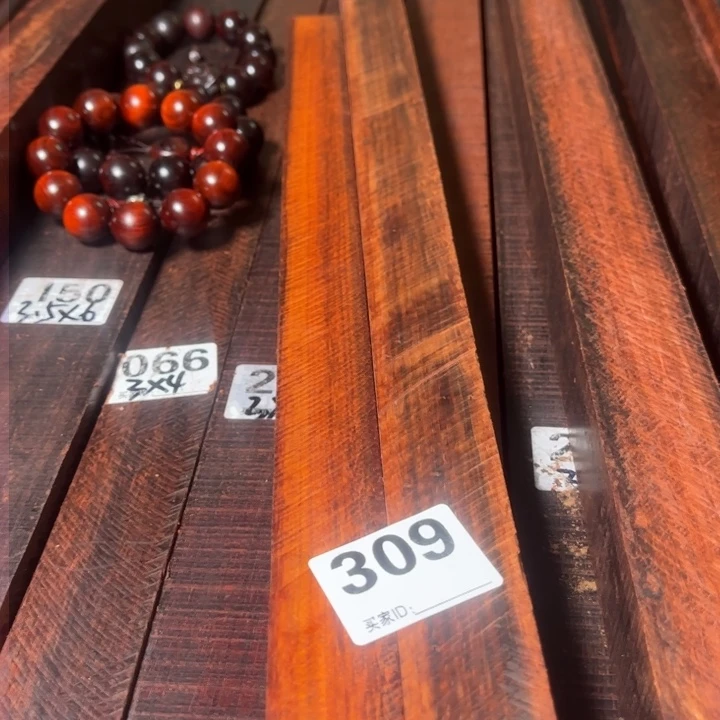 木大*309紫檀