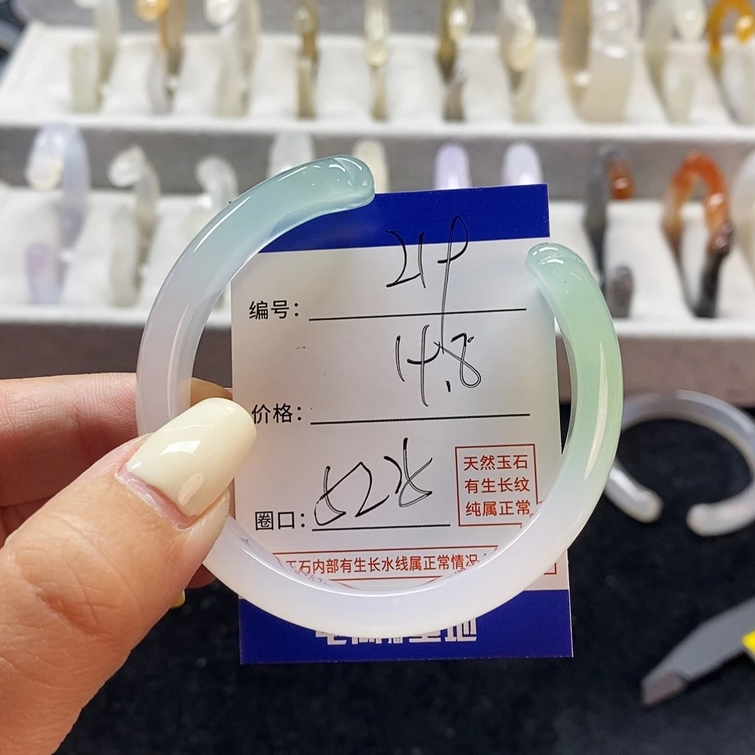 玛瑙/玉髓手镯未镶嵌219