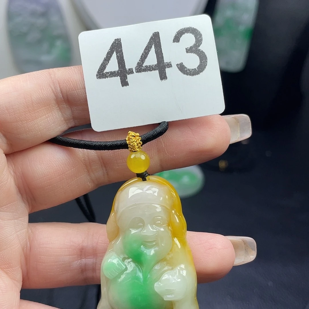 翡翠未镶嵌吊坠(赠链)