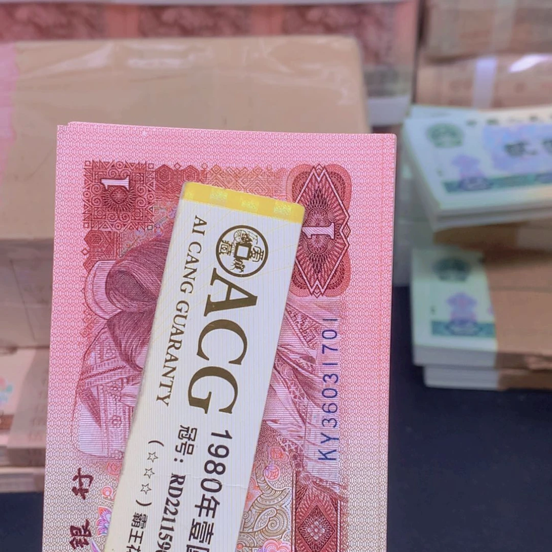 【闪购商品】纸KY36031701一刀一刀一刀