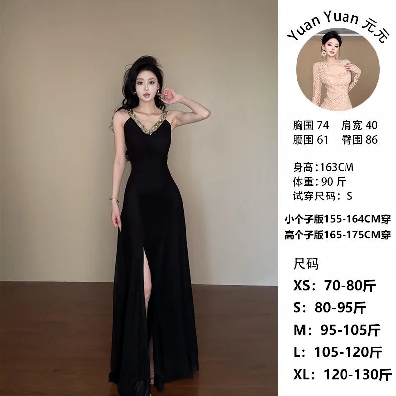 G2/F010/0622【155-178CM】【现货】亮片网纱收腰高弹吊带连衣裙