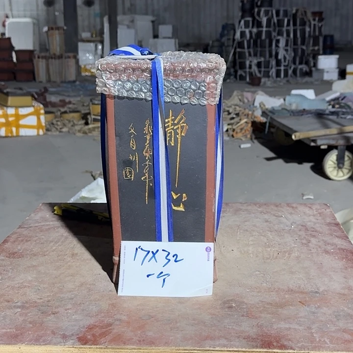 紫砂花盆紫砂花盆62