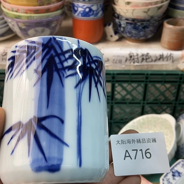 和***丰感谢大家一直支持我