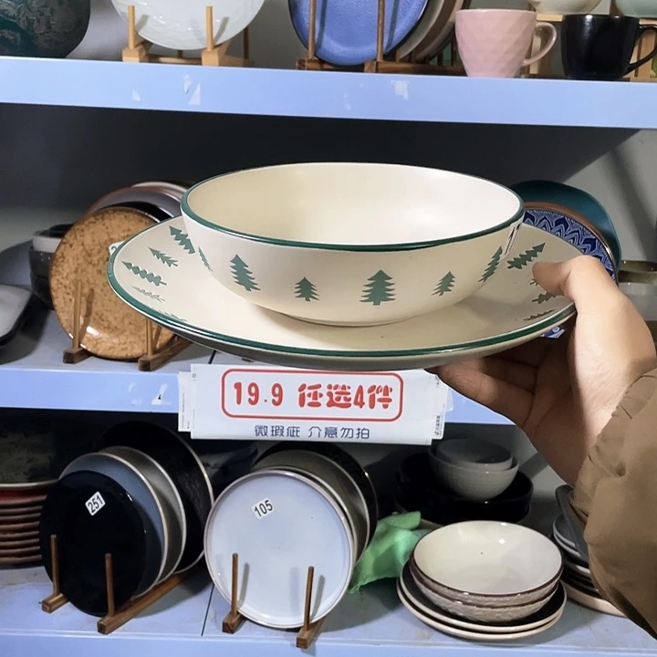 瓷2只高温釉下彩陶瓷餐具类型