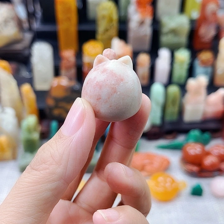 寿山石印石207包邮包刻