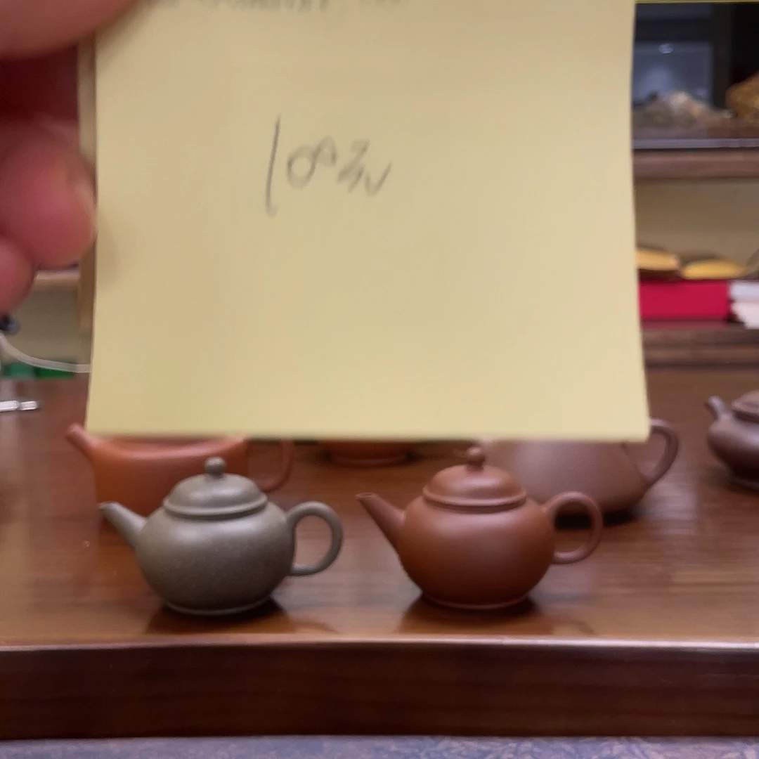 尼***c茶壶紫砂58588888