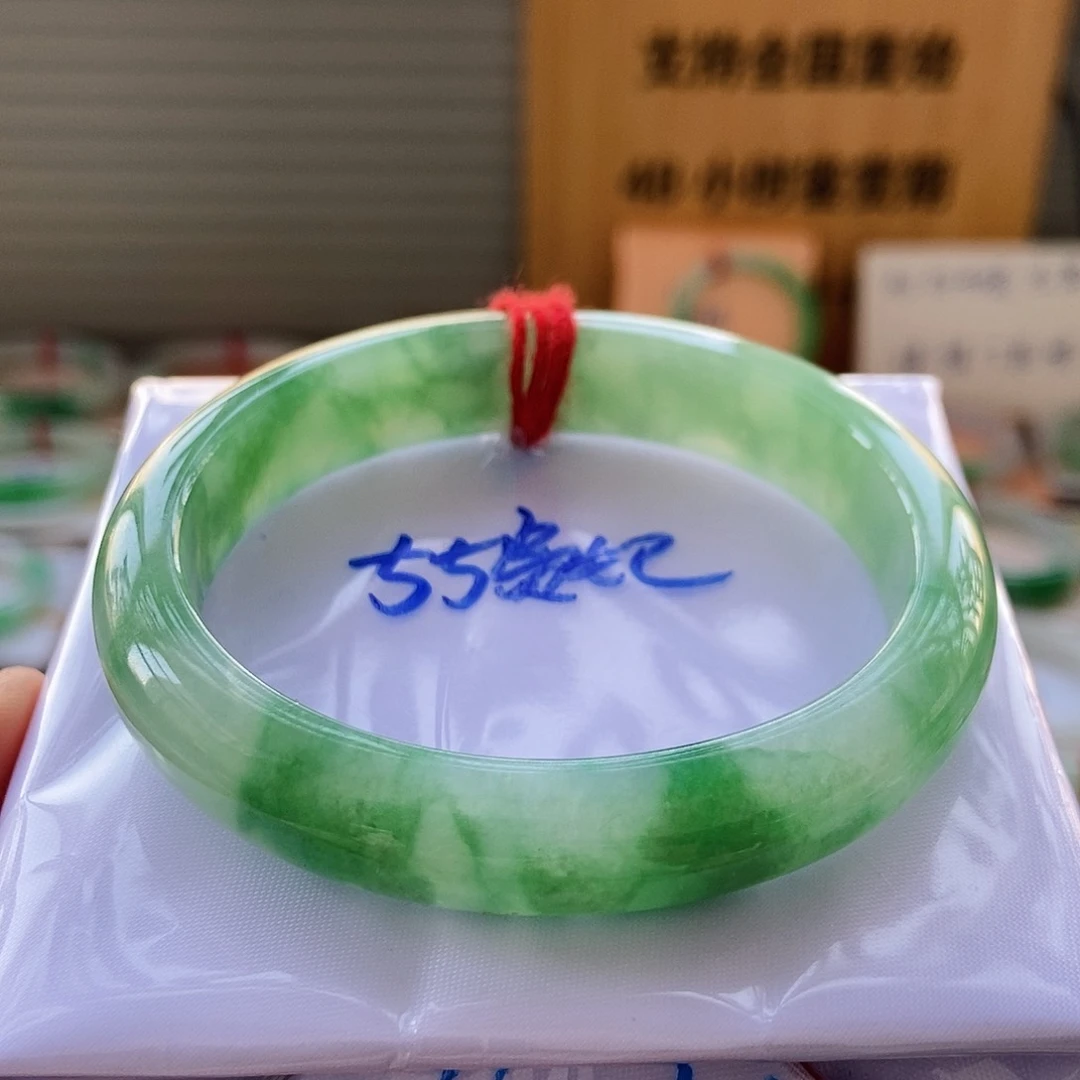 翡翠手镯未镶嵌19芙蓉绿芙蓉花贵妃19