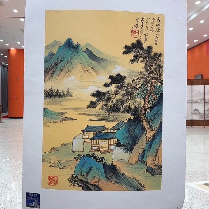 国画用****9李庆宣去伪存真原作