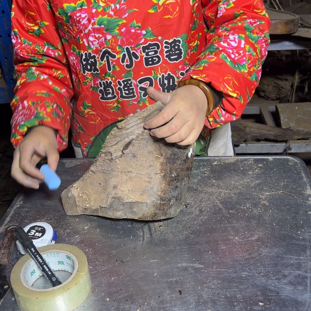 梦***少金丝楠222222222222222222