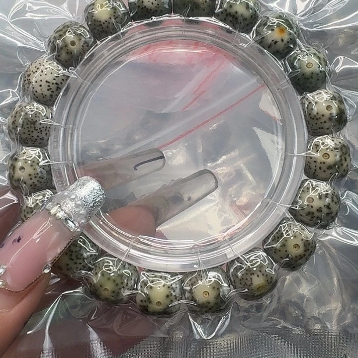 星月菩提手串310快乐星月菩提12