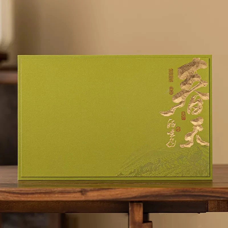 【老杨福利】明前绿茶高山毛尖浓香型礼盒 送礼送长辈送朋友A