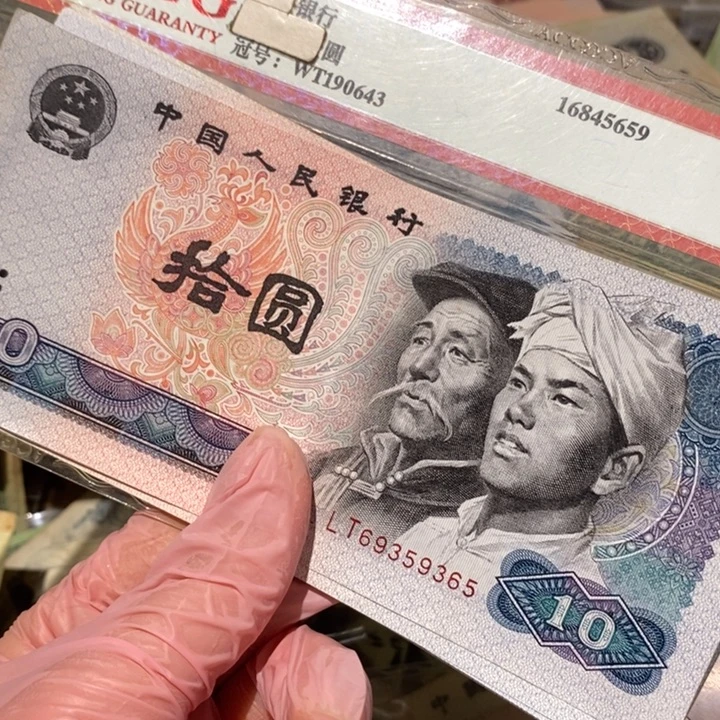 888888888闪购链接10