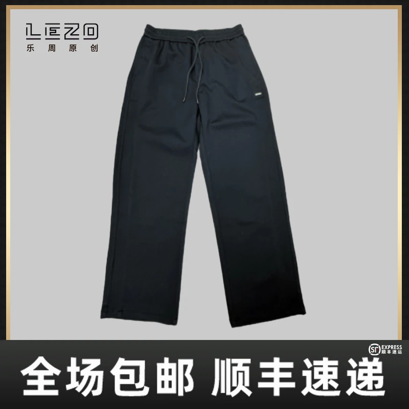 LEZO乐周原创男装秋季休闲简约户外直筒针织长裤 925303443黑色