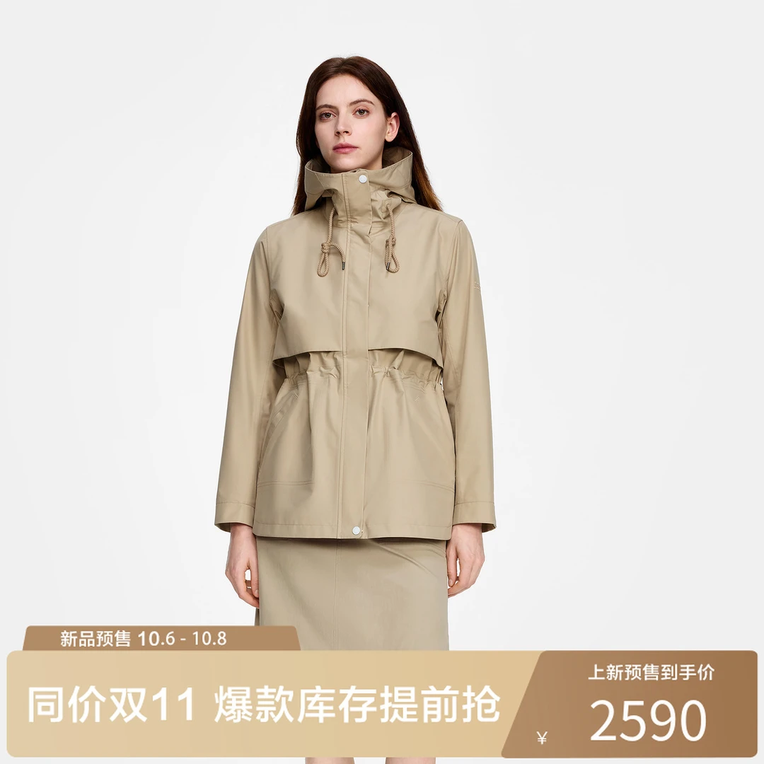 【25年秋季新款开售】AIGLE艾高GORE-TEX防风防水透汽夹克女BP16