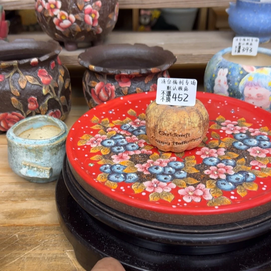 452福利美盆来咯来咯