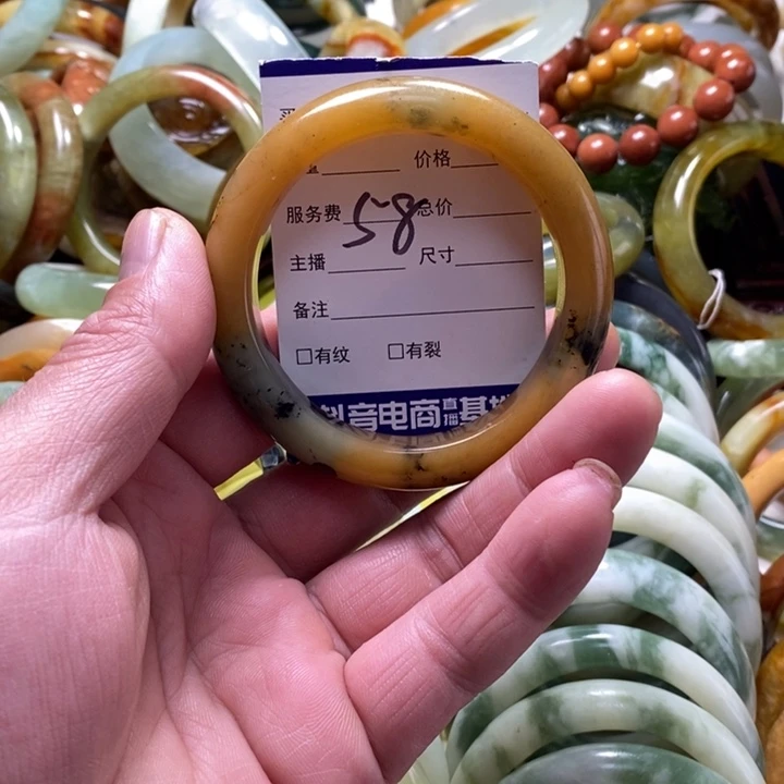 未镶嵌透闪石-蛇纹石玉手镯