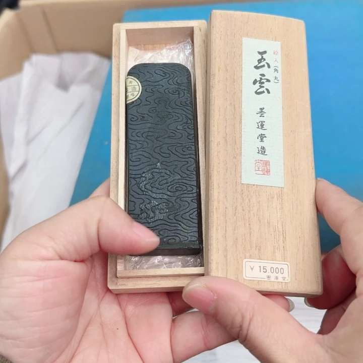 摆件临*一个瓷器默认微瑕