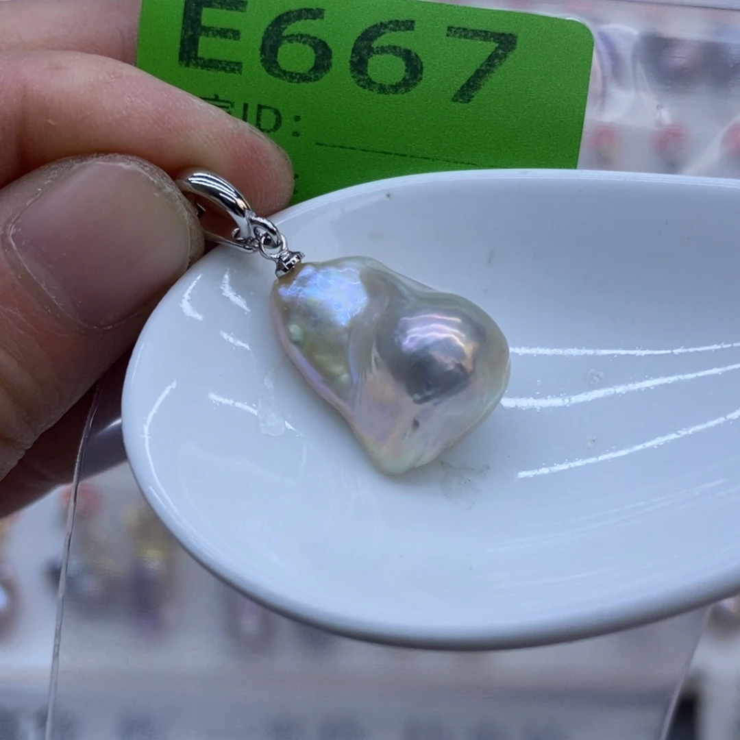 淡水珍珠美丽哦哦哦未镶嵌