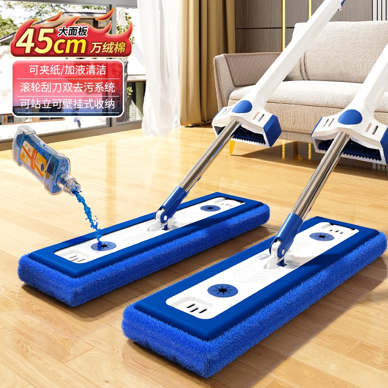 每屋家居26年新款45cm万绒棉面包拖把免手洗吸水面包拖懒人平板拖