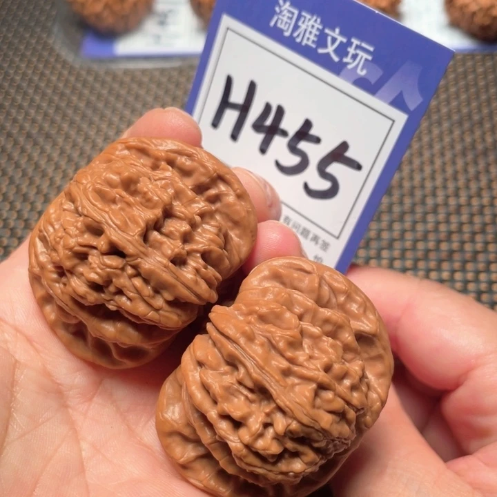 桃核吊坠H455号楼46