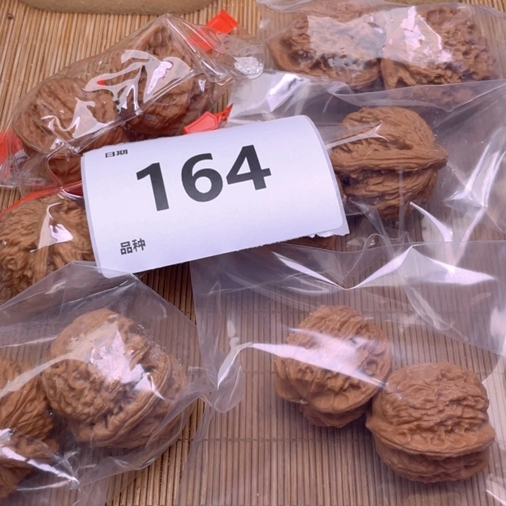 文玩核桃把件164号6对