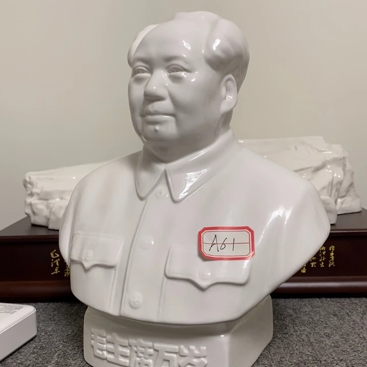 瓷片摆件家居家居装修