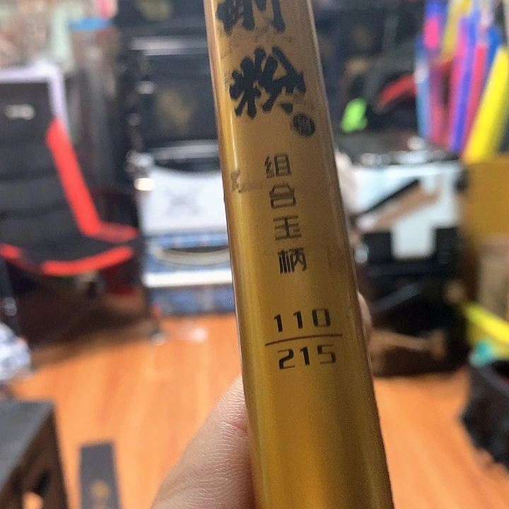 有***?偏远地区不包邮啊啊啊啊啊