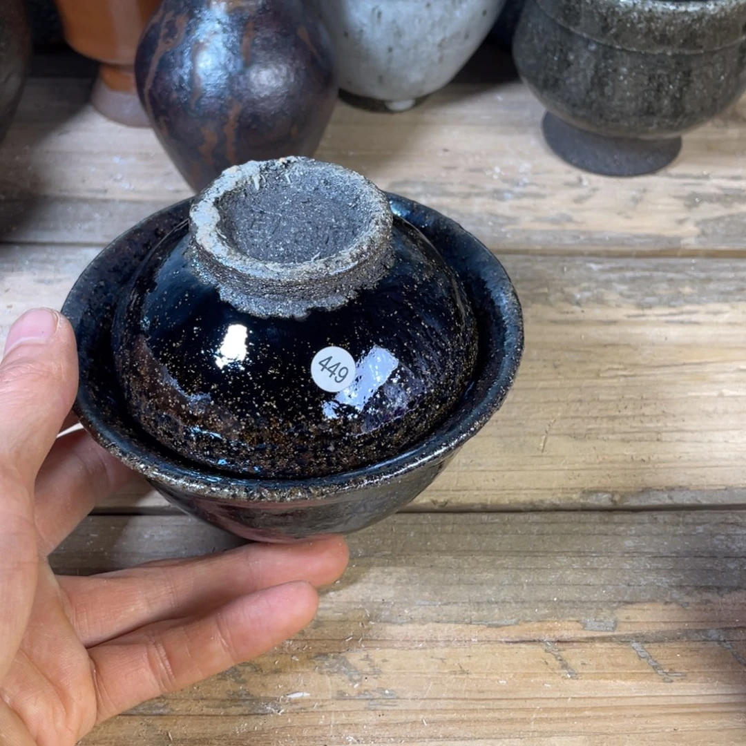 *****茶盏盏盏都是我的爱啊