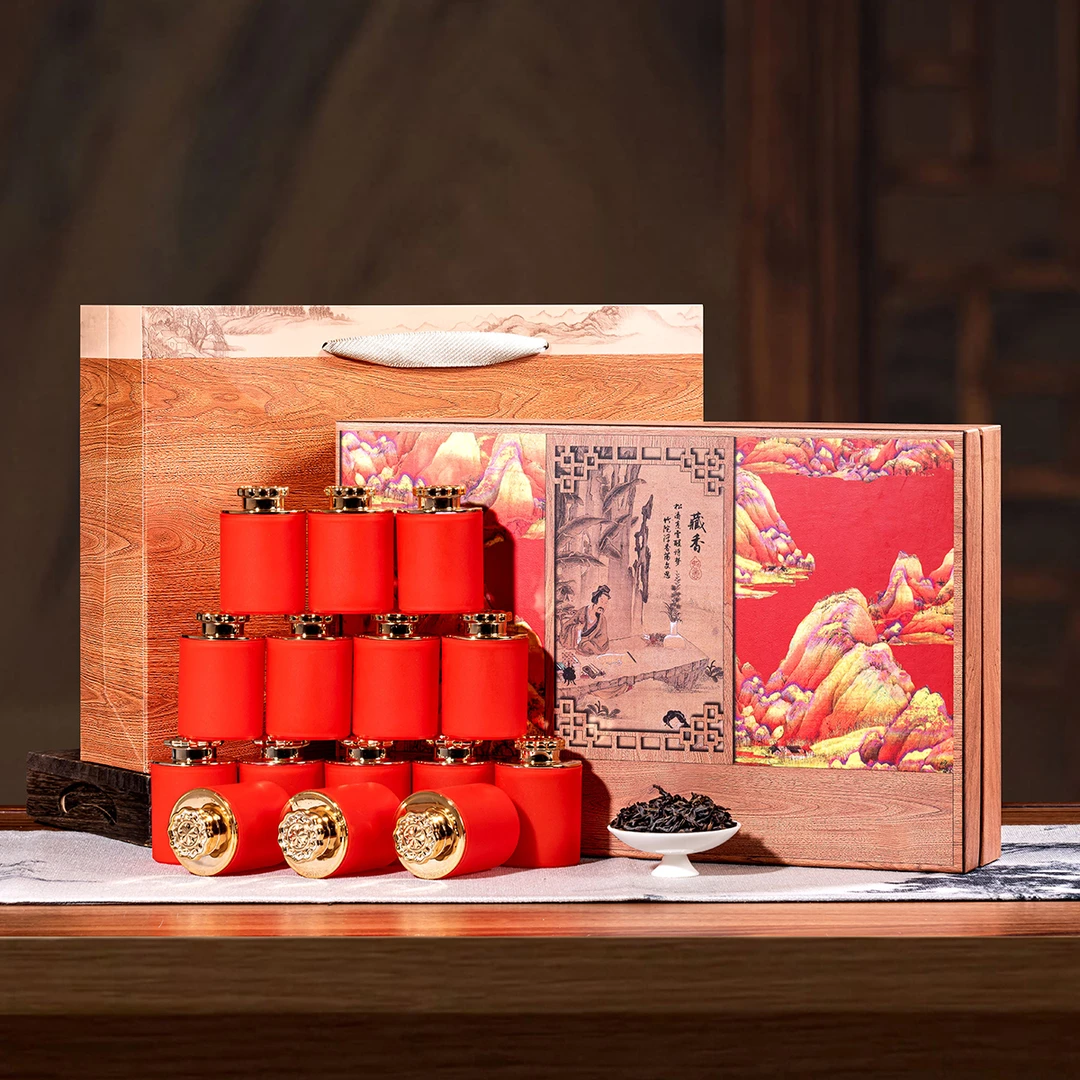 大红袍茶叶精选高山岩茶新茶浓香型茶叶礼盒装节日送礼送长辈