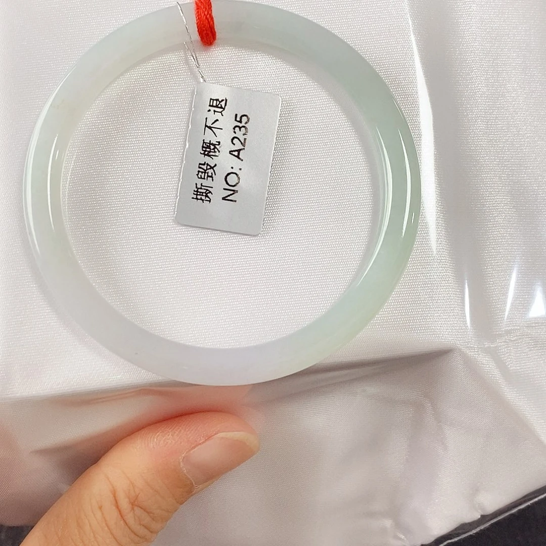 未镶嵌手镯翡翠手镯