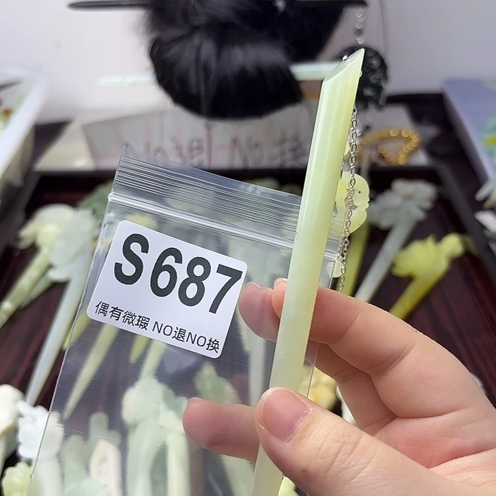 蛇纹石玉合金发饰妮*.