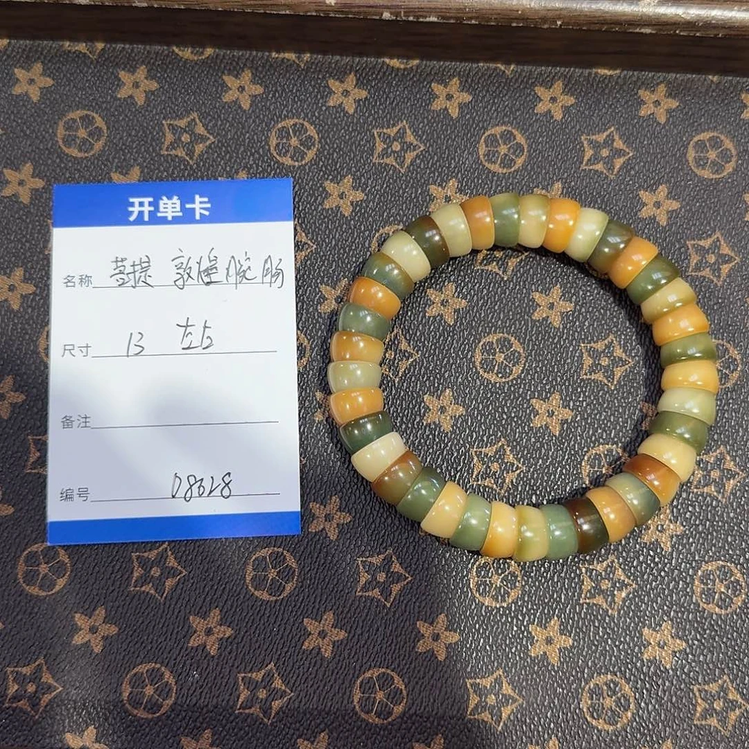 手串菩提根/象牙果D8628菩提根敦煌色系碗肠单圈13左右