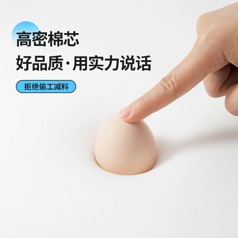 高密度记忆棉加厚双人加硬家用床垫学生宿舍海绵午休垫透气海绵垫