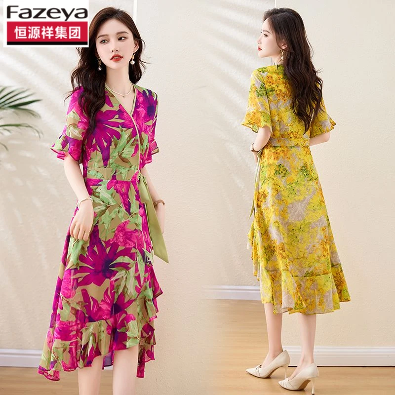 恒源祥集团彩羊碎花印花连衣裙城市游牧风碎花裙法式裙子小个子女