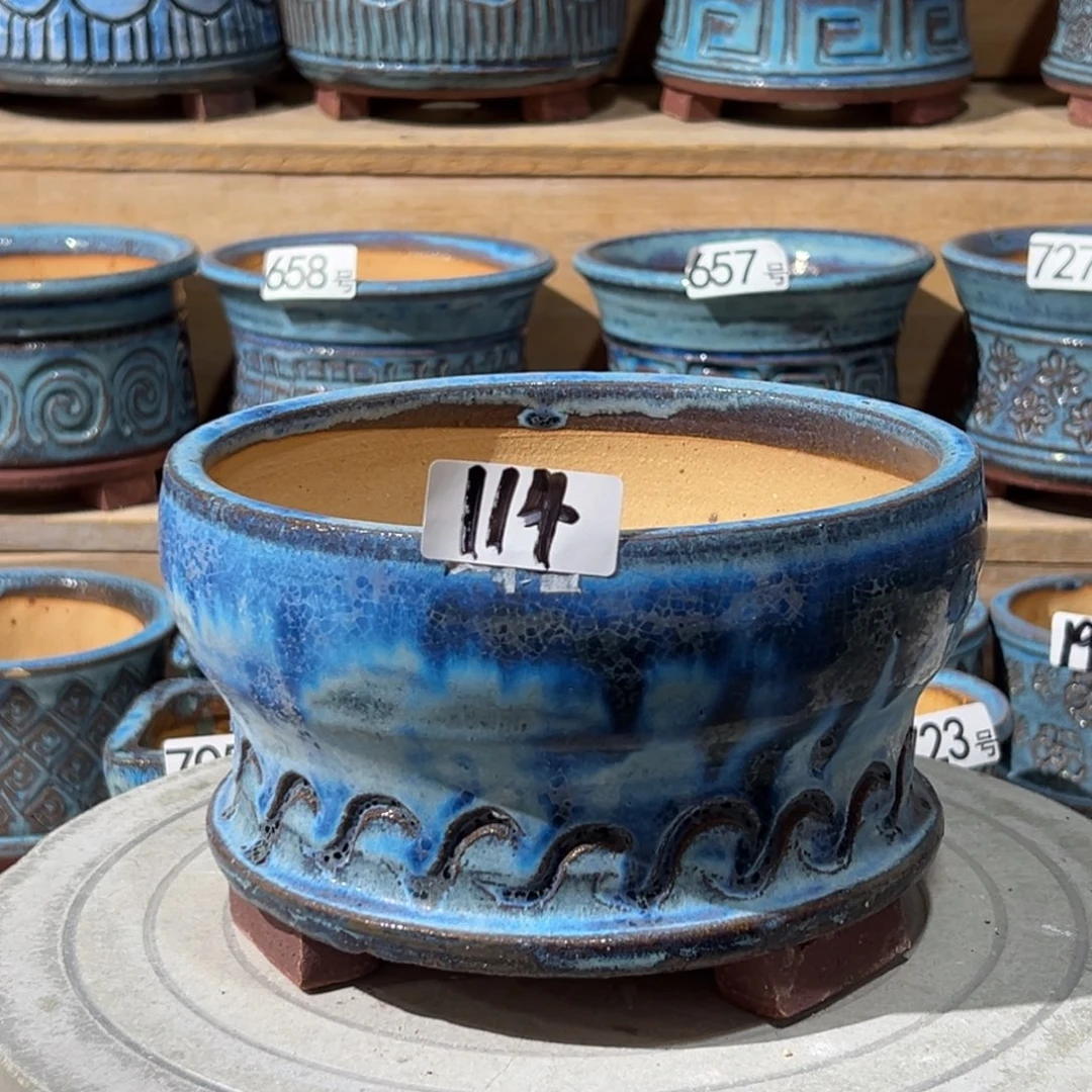 尚雅陶坊多肉花盆，内口径17