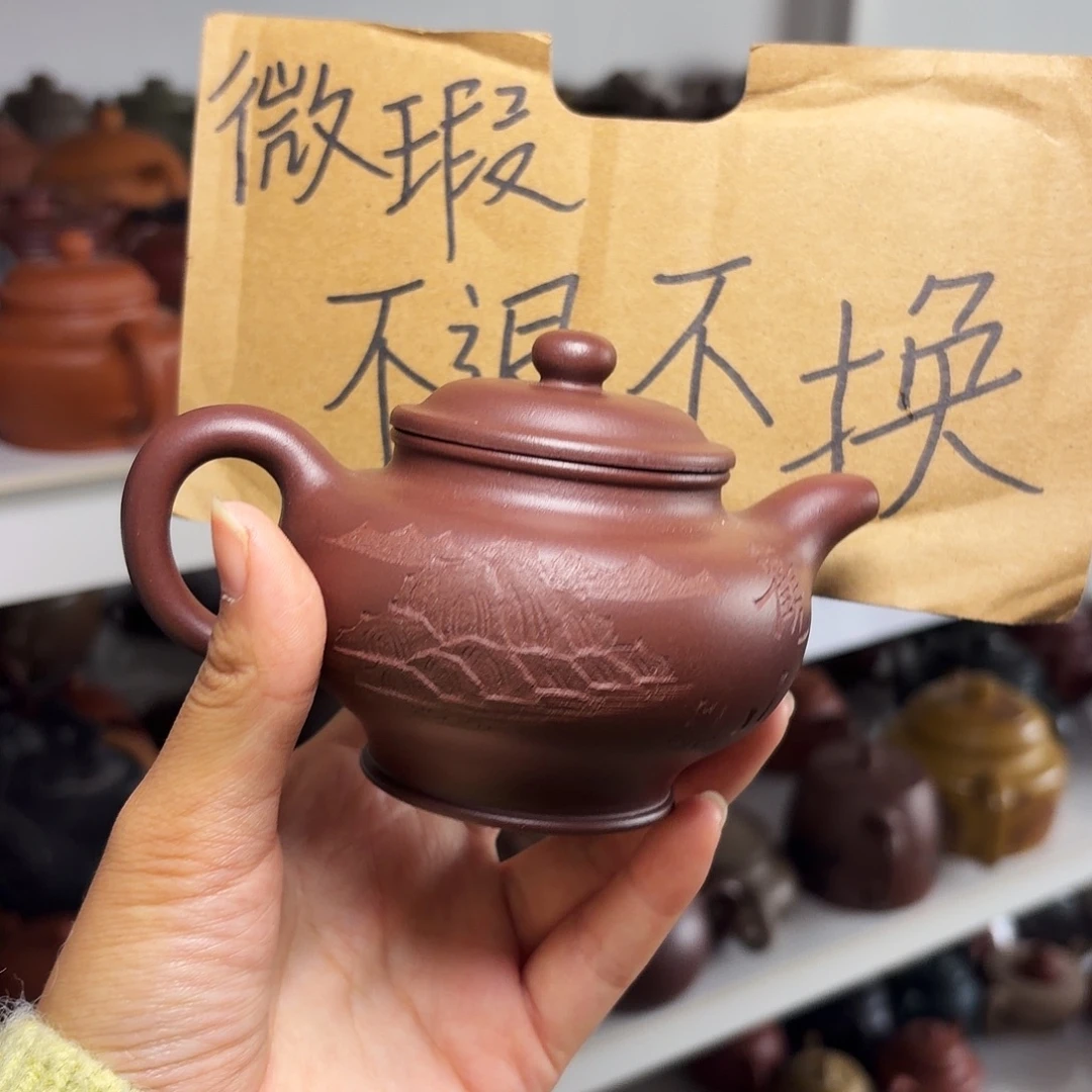 甄选宜兴本土紫砂壶