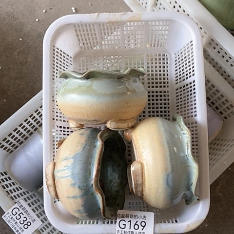 紫砂花盆169微瑕品口径7厘米左右的时间