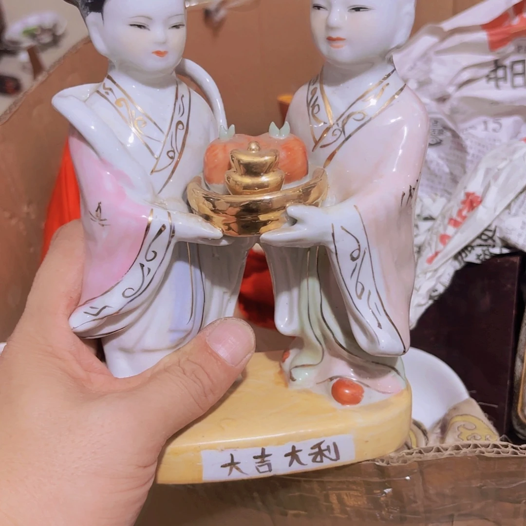 星***选杂色豆（科檀/科特迪瓦檀木）
