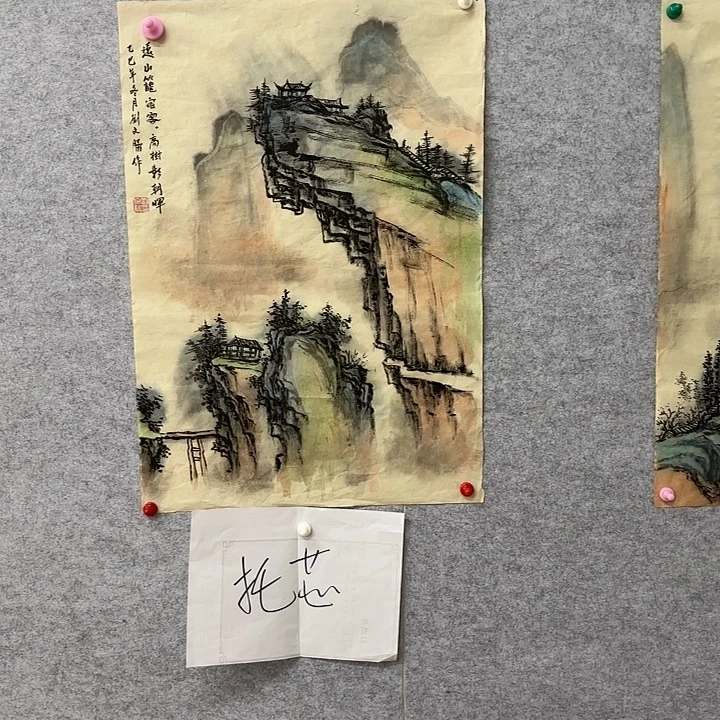 国画花鸟等图案为一体而得