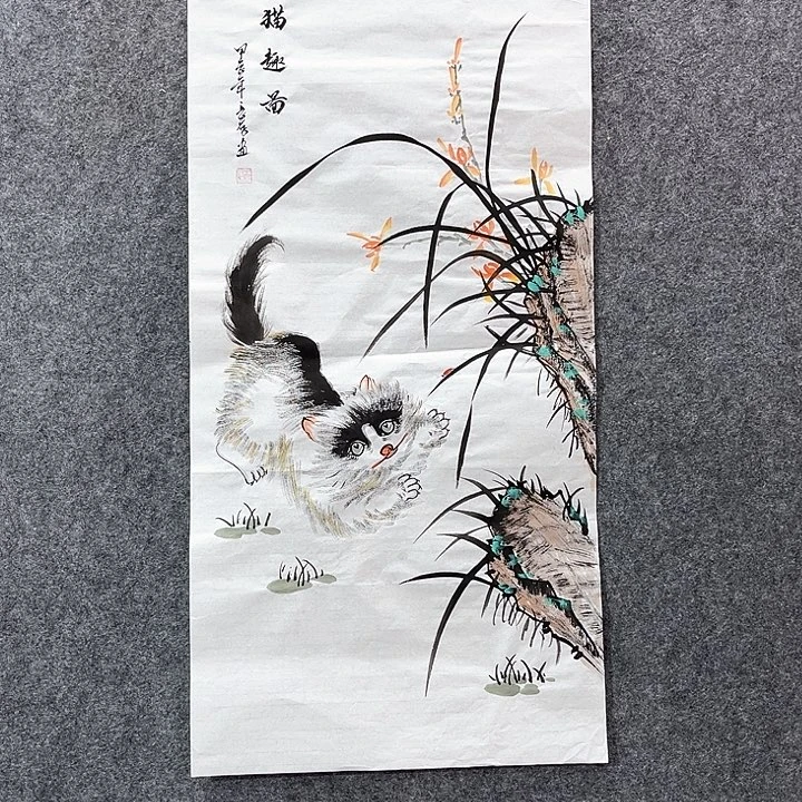 国画国画作品入选14