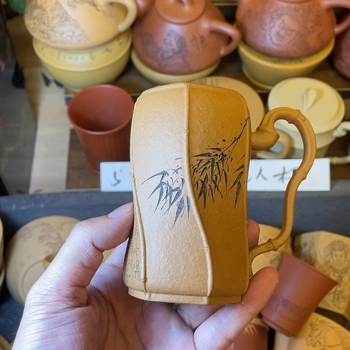 茶壶紫砂75467tryutryuutt