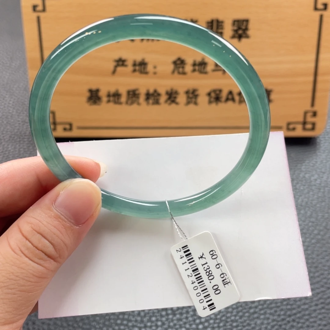 【闪购商品】翡翠手镯未镶嵌谦**歌手镯