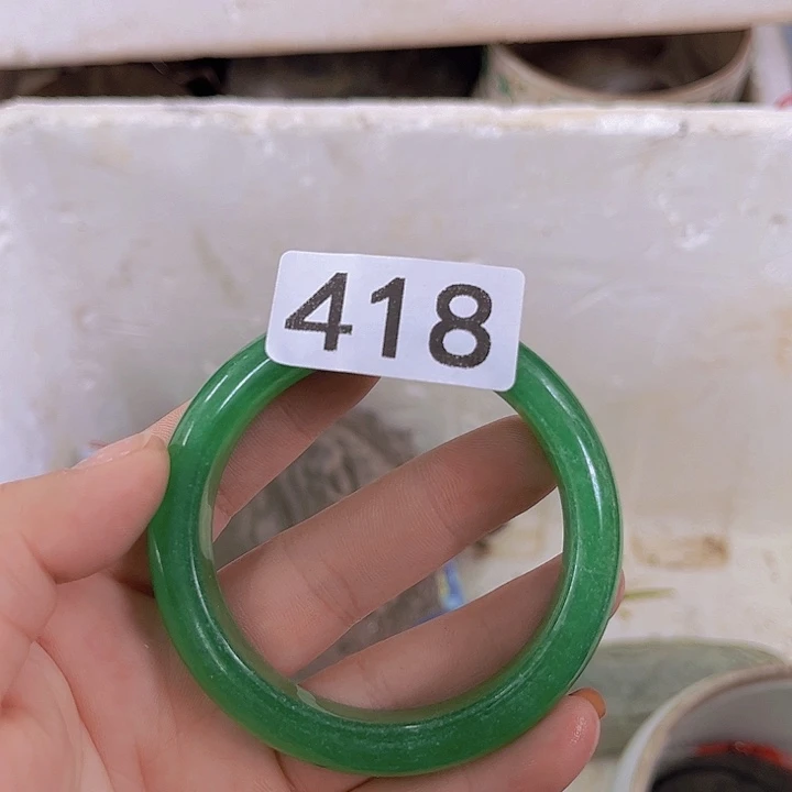 珍****865555888889998866