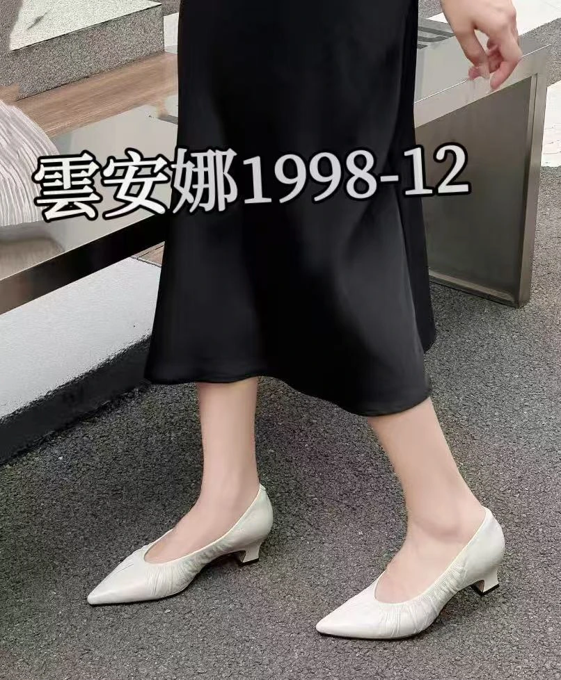 YUNANNA/雲安娜真皮时尚气质尖头百搭浅口中跟女士单鞋1998-12