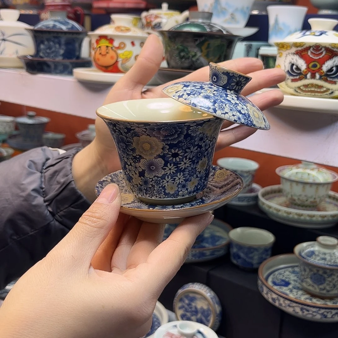 盖碗盖碗健健康康快快乐乐