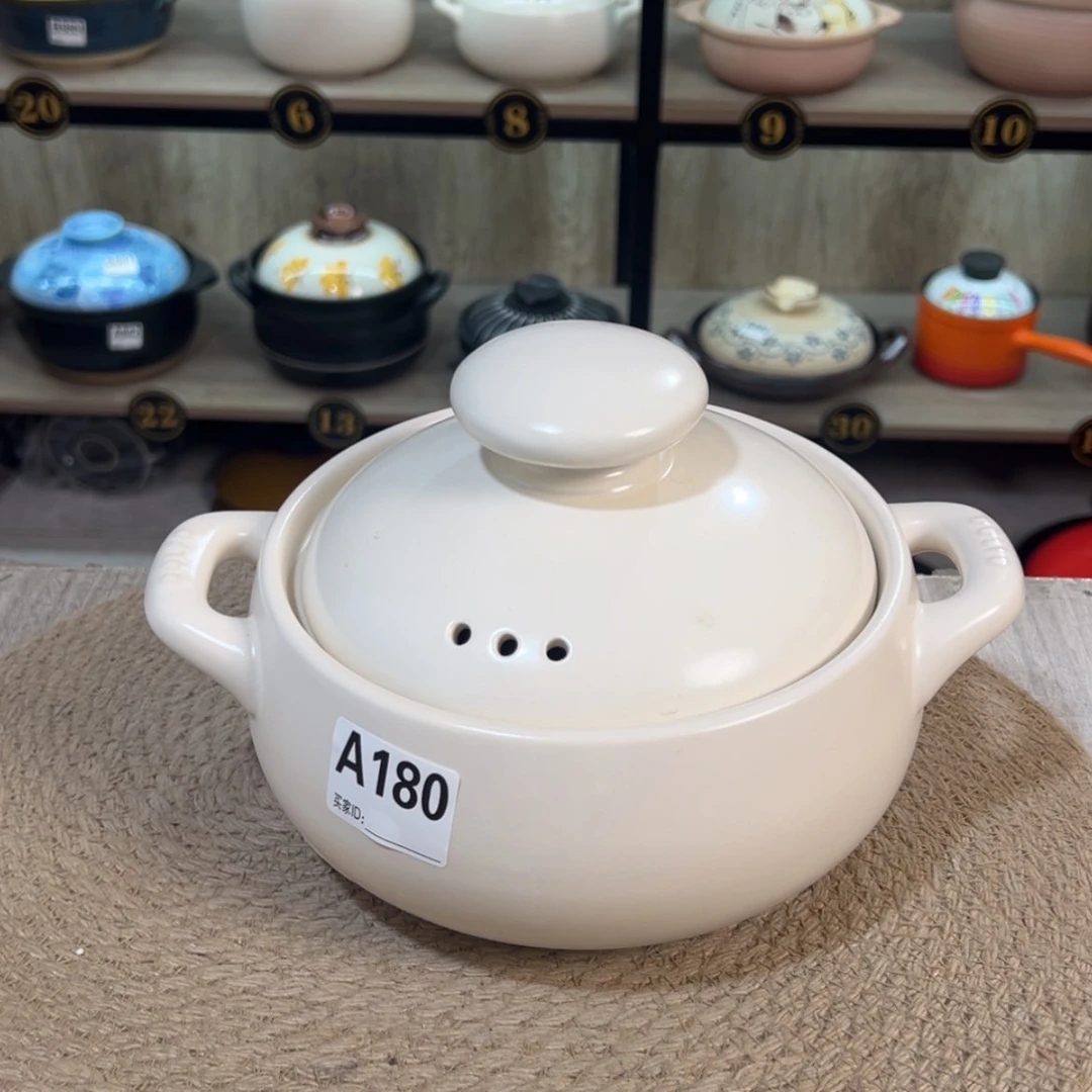 【闪购商品】1.8升砂锅大瑕疵品180