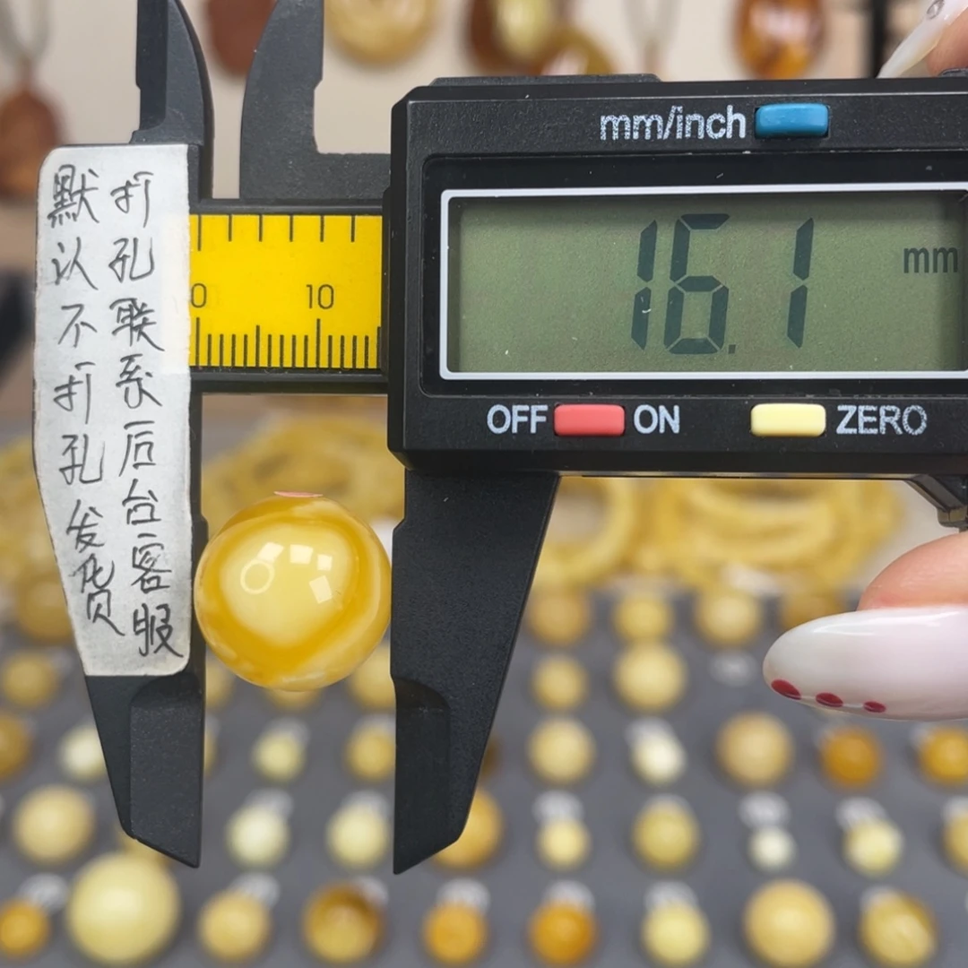 琥珀未镶嵌裸石82