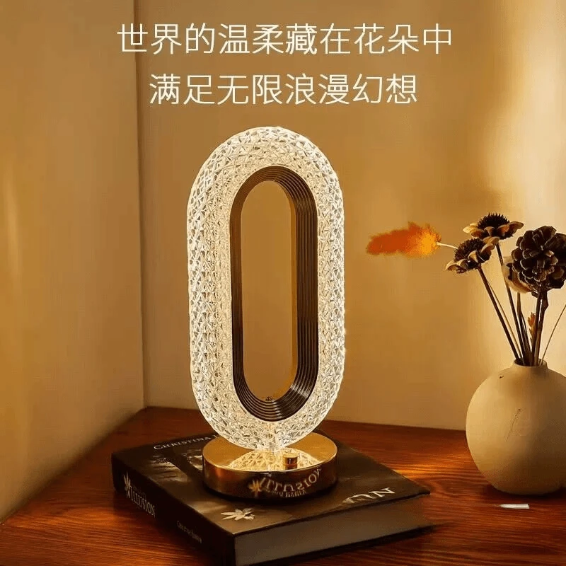 【新疆包邮】轻奢水晶小夜灯卧室高级感床头台灯跑道充电装饰灯创意