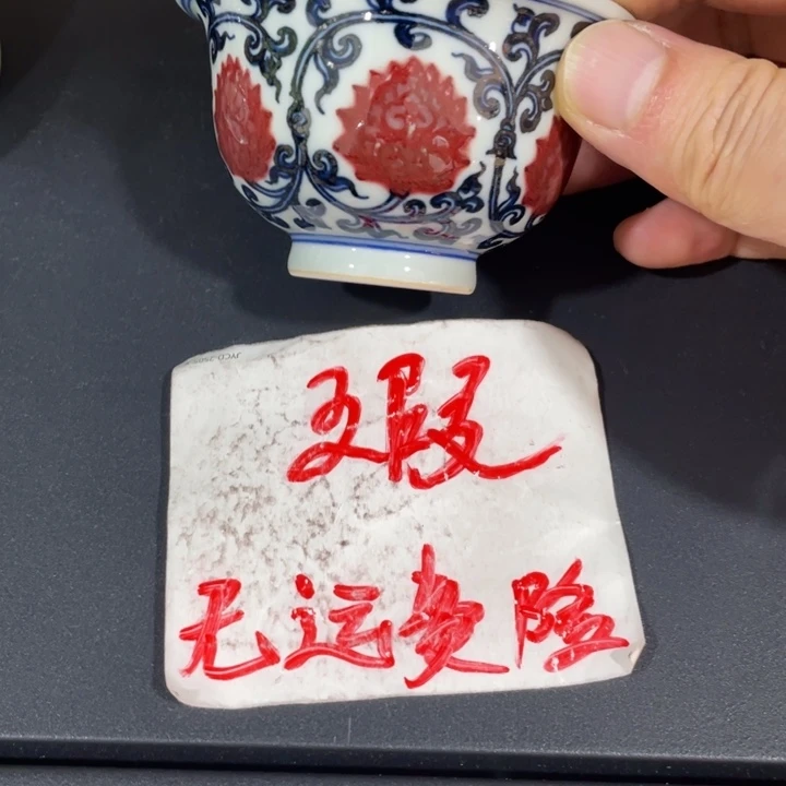 小压手45567888888999999